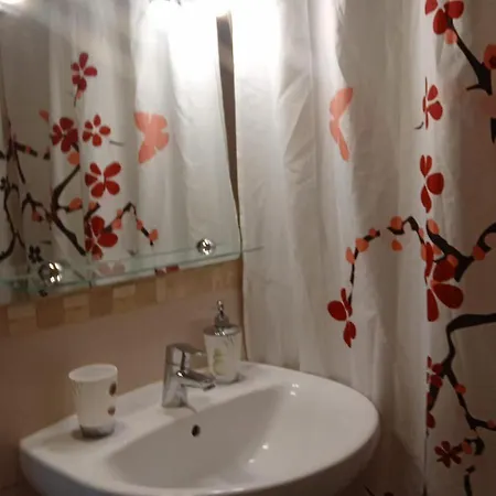 Reflejos De Mar Y Luna 公寓